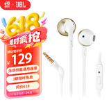 JBL T205 半入耳式耳机 TUNE205手机耳机 有线运动耳机 带麦克风 苹果安卓系统通用 香槟金