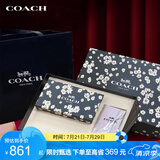 COACH蔻驰【官方正品】太阳镜礼盒款母亲节礼物送女友送母亲0HC8368D
