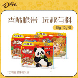 脆香米x萌兰动物造型棒棒糖巧克力12g*3支36g休闲零食母亲节礼物送妈妈