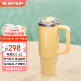 STANLEY巨无霸杯PRO吸管杯水杯保温杯大容量不锈钢杯子887ML-白脱黄油