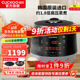 福库（CUCKOO）韩国原装进口电饭煲真高压麦饭石型内胆三维立体加热多功能家用智能预约电饭锅电炖锅不粘锅0690FR CRP-Q1050FS黑色（2-10人） 5L