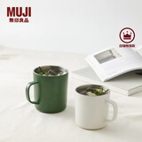 无印良品（MUJI）不锈钢 双层马克杯  水杯 杯子 保温保冷办公室 绿色 490ml