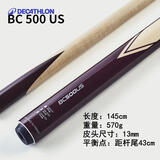迪卡侬（DECATHLON）台球杆分体标准桌球杆枫木大头BC500美式球杆中式八球4267101