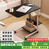 修乐电脑桌懒人床边桌台式家用简约书桌宿舍简易床上小桌子可移动升降 【升级置物架】黑柳木色