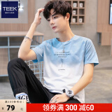 TEEK夏季短袖t恤男士上衣 青少年夏装新款重磅纯棉体恤衫男生打底衣服 【甄选面料】S220蓝白色 S