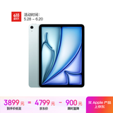 Apple/苹果 iPad Air 11英寸 M2芯片 2024年新款平板电脑(Air6/128G WLAN版/MUWD3CH/A)蓝色