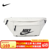 耐克NIKE 王一博同款 中性腰包  休闲包 BA5751-072浅骨色大号