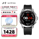 北斗syntime3智能手表TA2000-11血氧定位户外运动太阳能支付心率音乐