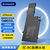 极川 适用HP惠普EliteBook X360 1030 G2 OM03XL笔记本电池HSTNN-IB7O HSN-I04C 863167-171电脑电池