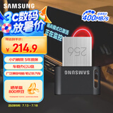 三星（SAMSUNG）256GB USB3.1  U盘 FIT 电脑车载迷你优盘 高速 学生办公 读速400MB/s（Gen 1）适用哨兵模式