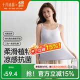 十月结晶孕妇哺乳内衣背心哺乳吊带女春夏款产后喂奶神器防走光 【升级冰皮】浮冰蓝 L
