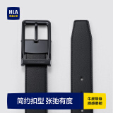 海澜之家男士皮带男真牛皮针扣腰带裤带礼盒生日礼物送男友送爸爸 【经典礼盒装】
