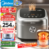 美的（Midea）电饭煲4L电饭锅抗菌青瓷内胆 赤炎双热源 一键柴火饭特色蛋糕微压多功能家用3-4人MB-4E02R