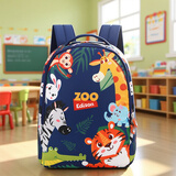 Edison幼儿园书包学前班户外轻便出游儿童小学生研学小背包6001-5动物