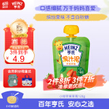 亨氏 (Heinz) 苹果草莓水果泥120g婴儿宝宝营养辅食果泥果汁泥6月+
