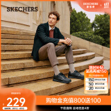 斯凯奇（Skechers）男鞋夏季商务休闲皮鞋流行正装鞋软底缓震舒皮鞋77156 黑色/BLK 39.5
