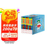 哆啦a梦【甄选赠礼 胶片卡*2】电影漫画版哆啦A梦1-7卷(精美礼盒装全7册)机器猫漫画书 小叮当 蓝胖子 藤子不二雄 回归经典 探索奇幻冒险超产篇漫画 吉林美术出版社官方授权