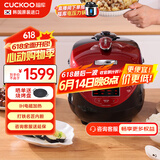 福库（CUCKOO）韩国原装进口家用多功能IH加热智能预约高压力电饭煲3升1-3人份CRP-HP0660SR/H