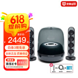 哈曼卡顿琉璃4代 音乐曜石 蓝牙音响 桌面电脑电脑音箱 360度环绕立体声 下沉式低音炮 水晶4黑色