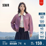 森马外套女小个子盐系百搭潮流宽松春秋撞色翻领夹克109524108003