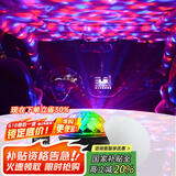 大头人（datouren）蓝牙舞台灯光设备ktv灯激光七彩灯酒吧蹦迪灯家用氛围小夜灯充电