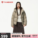 坦博尔羽绒服女短款连帽显瘦小个子女士羽绒面包服530360D 松木棕 160 