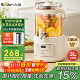 小熊（Bear）养生壶 养生桶花茶桶 水龙头烧水壶煮茶器煮茶壶 玻璃花茶壶恒温电热水壶 3L大容量ZDH-F30F1