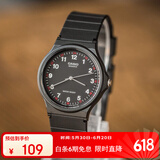 卡西欧（CASIO）小黑表男女表中性学生公务员考试中高考可用石英表MQ-24-1B