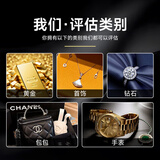 二手奢侈品包包手表回收 名表 黄金 钻石钻戒估价项链首饰名包名表爱马仕LV香奈儿卡地亚劳力士 奢侈品包包回收