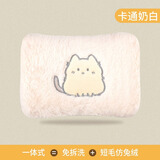 南极人（Nanjiren）热水袋暖肚暖水宝冬季暖脚暖手暖宝宝充电式防爆暖水袋暖被窝 短毛绒-白色猫咪【一体款】