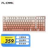 腹灵FL980V2Pro 有线/蓝牙/2.4G三模客制化机械键盘gasket结构正刻侧刻键帽热插拔蓝牙键盘无线键盘 FL980V2Pro 彼岸樱腮红侧刻 凯华BOX红轴