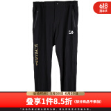 达亿瓦（DAIWA） 新款 一击防晒服 防紫外线钓鱼防晒衣衣夏季冰丝透气长裤 春夏 钓鱼长裤 黑色 3XL