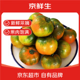 京鲜生 山东碱地精品草莓西红柿400g~450g*1盒高糖水果番茄源头直发