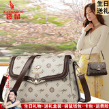 袋鼠卡拉品牌包包女包斜挎牛皮包2025新款女式真皮包母亲节送婆婆妈妈礼物 卡其玫瑰配棕（礼盒+手包卡包）