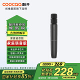 酷开 创维出品 酷K-QS 创维电视专用麦克风 家庭KTV卡拉OK 降噪无线话筒唱歌会议 K歌单支麦克风