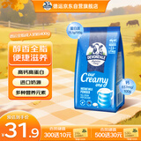 德运（Devondale）全脂成人奶粉400g袋装调制乳粉学生高钙高蛋白澳洲原装进口早餐