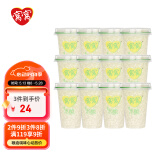 窝窝原味米酿300g*12整箱 醪糟米酒饮料