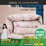水星家纺羽绒被子95%白鹅绒被子冬季冬被芯加厚单人羽绒被150x210cm