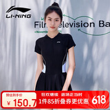 李宁（LI-NING）泳衣女连体裙式游泳衣遮肚显瘦抗氯速干泳装LNYT057-1 黑色 XXL