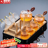 正扬玻璃功夫茶具套装家用锤纹花梨木双侧把泡茶壶耐热茶杯办公整套小 8头 锺侧花+6龙纹金+架+长琴黑