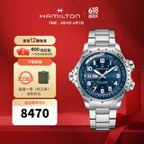 汉米尔顿（Hamilton） 汉密尔顿男表瑞士手表卡其航空超越风速系列飞行员腕表礼物 钢带蓝色表盘45mm H77765141