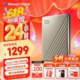 西部数据（WD）6TB 移动硬盘 type-c Ultra系列 2.5英寸 金 机械硬盘 笔记本电脑外接加密兼容Mac 大容量家庭存储