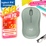 罗技（Logitech）M221 轻音鼠标 无线鼠标 办公鼠标 对称鼠标 带无线微型接收器 薄荷绿