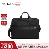 途明（TUMI）Alpha3系列商务多功能弹道尼龙男士公文包手提包电脑包 02603114D
