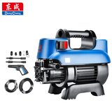 东成高压清洗机Q1W-FF-5.5/7PLUS家用洗车机水泵水枪