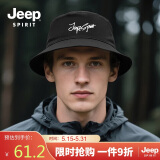 吉普（JEEP）吉普（JEEP）帽子男夏季时尚百搭渔夫帽 太阳帽户外运动钓鱼防晒