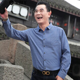 宝财羊中年爸爸装长袖衬衫男士春秋季上衣休闲中老年人衬衣外套爷爷衣服