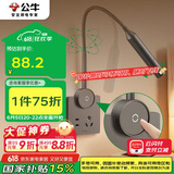 公牛（BULL）开关插座 无极触摸调光护眼床头灯 MH-A004G-CS 星空灰