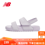 NEW BALANCE NB官方运动凉鞋男鞋女鞋情侣NCLAY系列休闲拖鞋 浅紫色 SUFNCLAP 40 (脚长25cm)