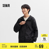 森马（Semir）轻量防晒服男夏透气便携防晒外套109324108202